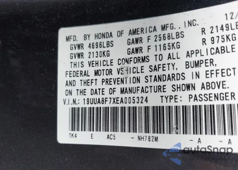 2014 Acura Tl 3.5 из США, поврежденный, VIN 19UUA8F7XEA005324